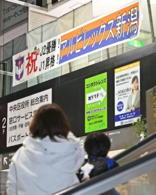 1666716269805088481.png image.png